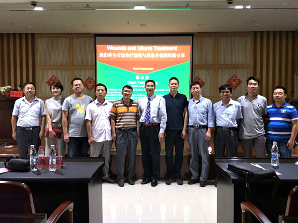 千亿国际(唯一)官方网站登录