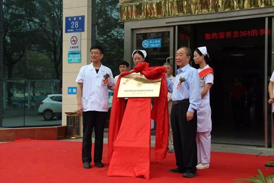 千亿国际(唯一)官方网站登录