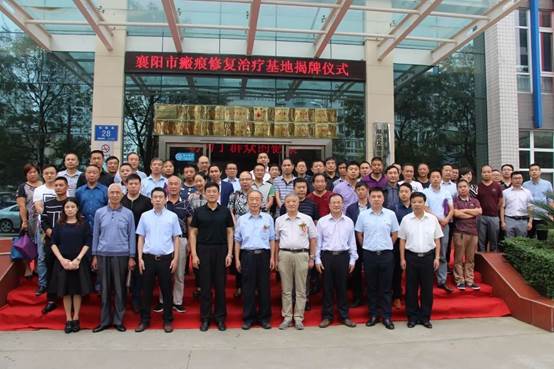 千亿国际(唯一)官方网站登录