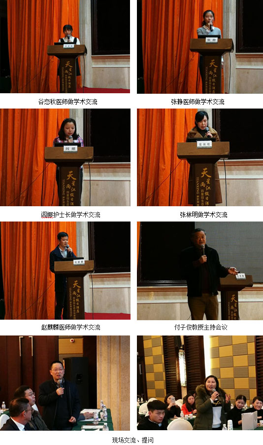 千亿国际(唯一)官方网站登录