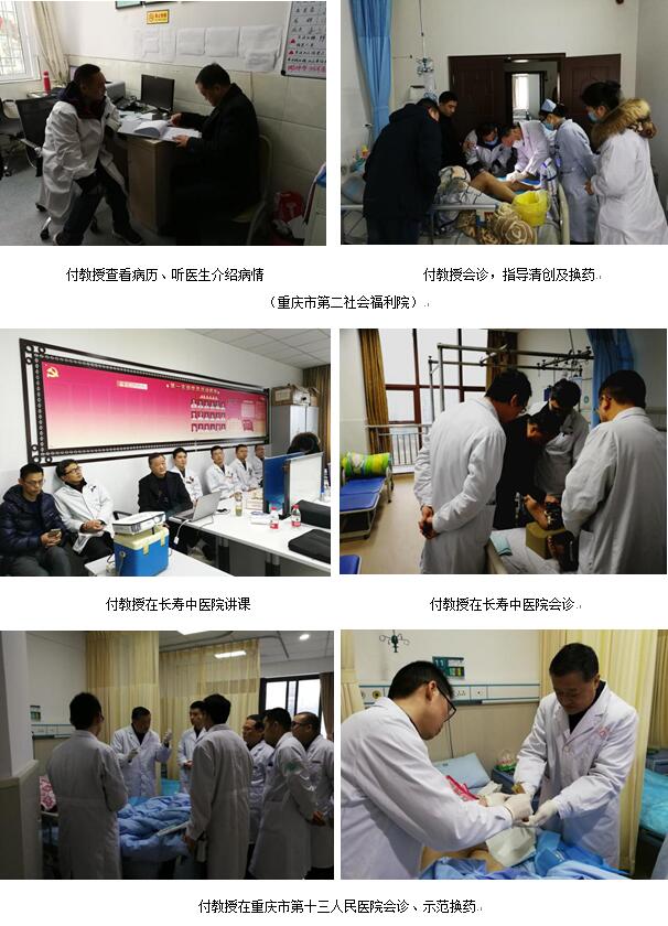 千亿国际(唯一)官方网站登录