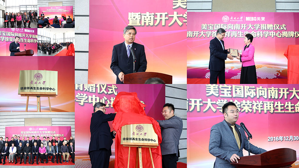 千亿国际(唯一)官方网站登录