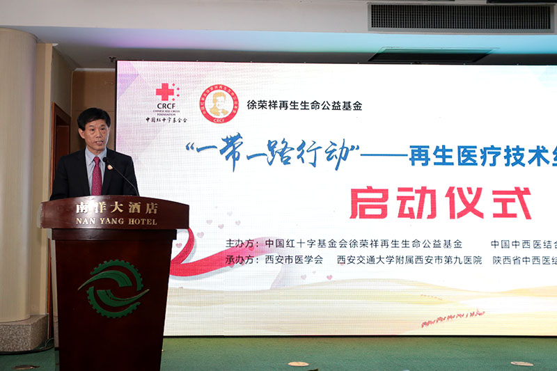 千亿国际(唯一)官方网站登录