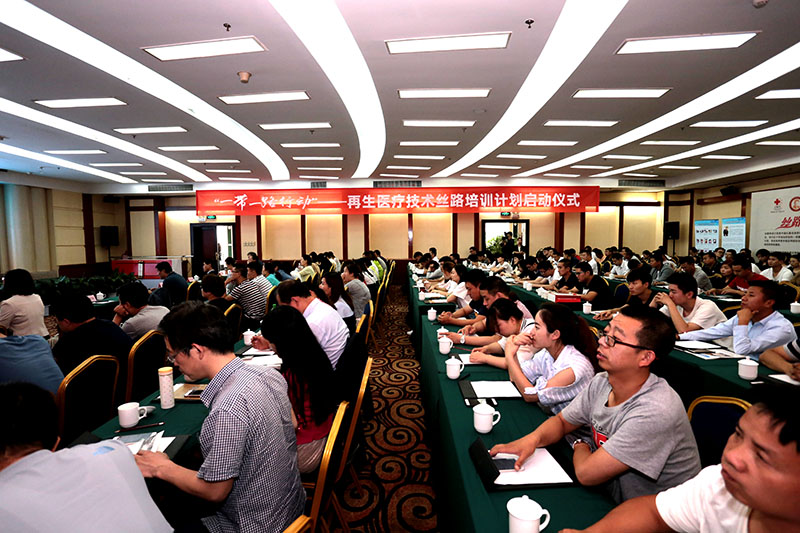 千亿国际(唯一)官方网站登录