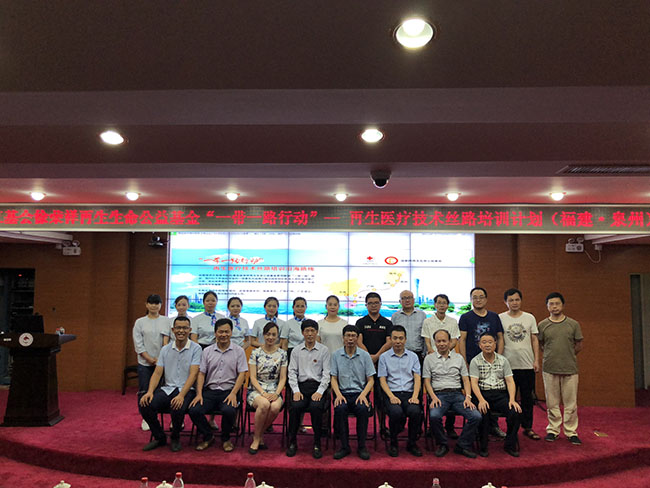 千亿国际(唯一)官方网站登录