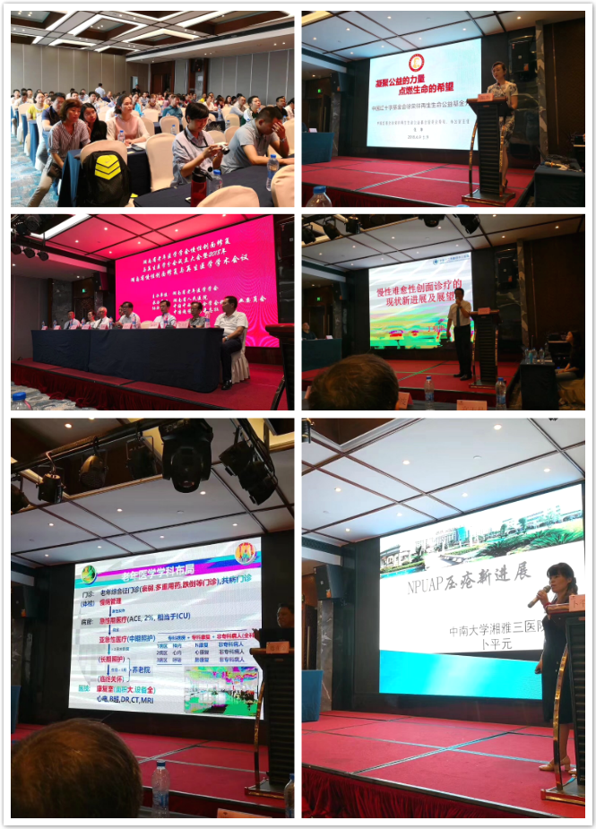 千亿国际(唯一)官方网站登录