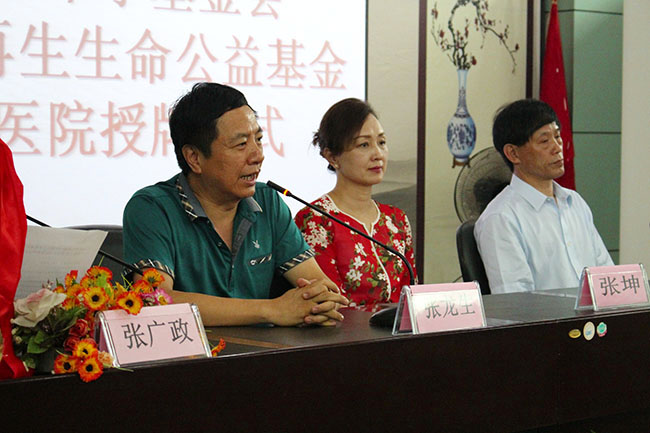 千亿国际(唯一)官方网站登录