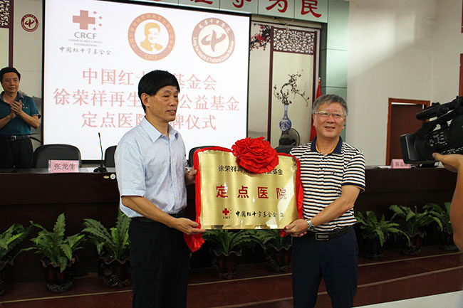 千亿国际(唯一)官方网站登录