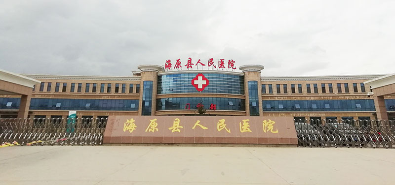 千亿国际(唯一)官方网站登录