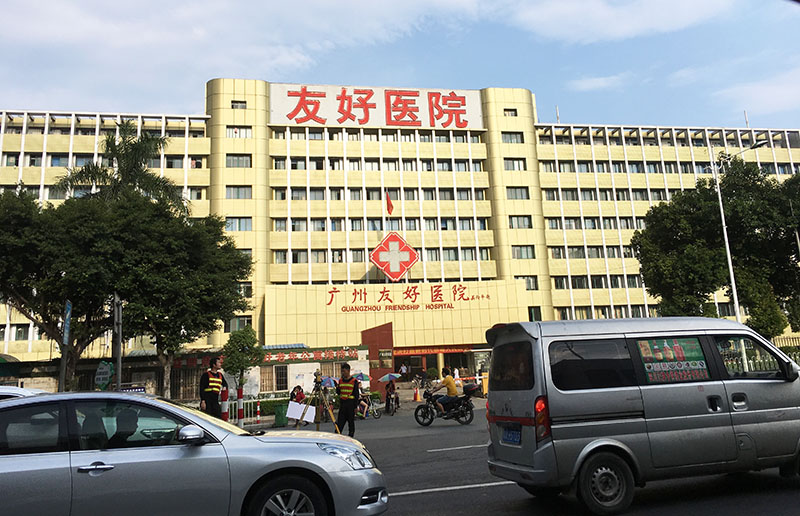 千亿国际(唯一)官方网站登录