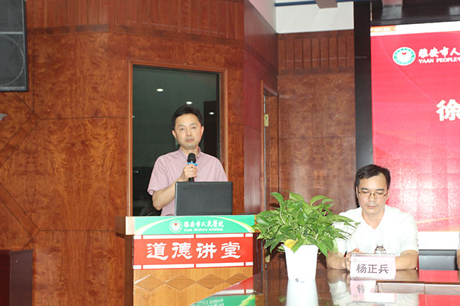 千亿国际(唯一)官方网站登录