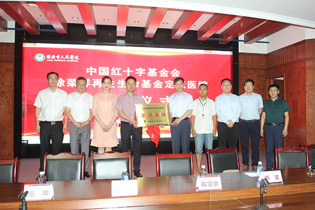 千亿国际(唯一)官方网站登录