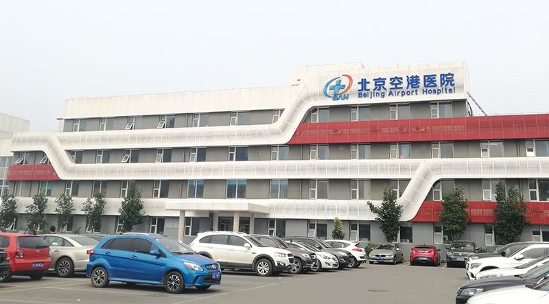 千亿国际(唯一)官方网站登录