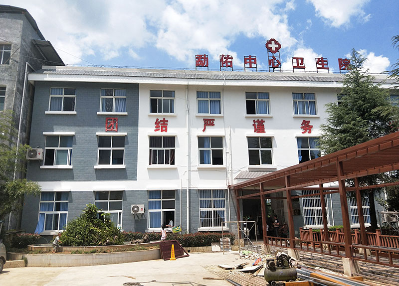 千亿国际(唯一)官方网站登录