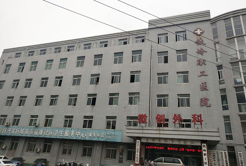 千亿国际(唯一)官方网站登录