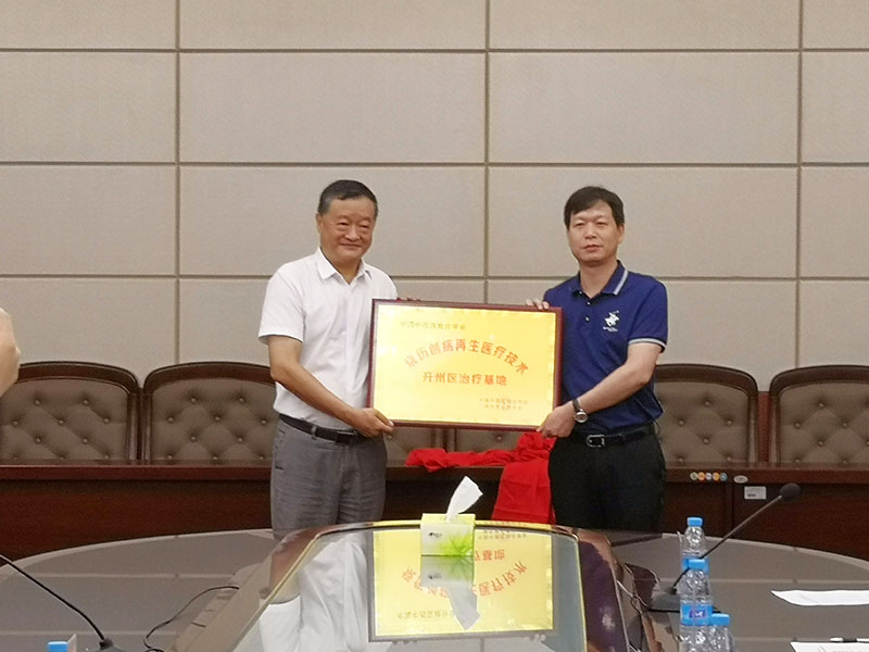 千亿国际(唯一)官方网站登录