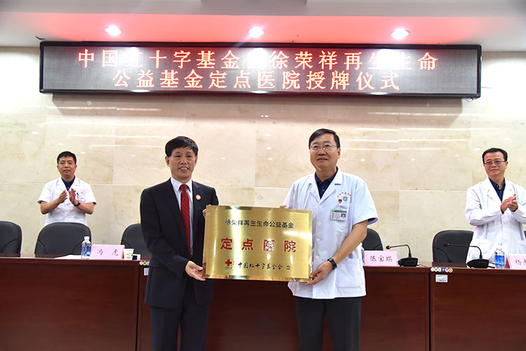 千亿国际(唯一)官方网站登录