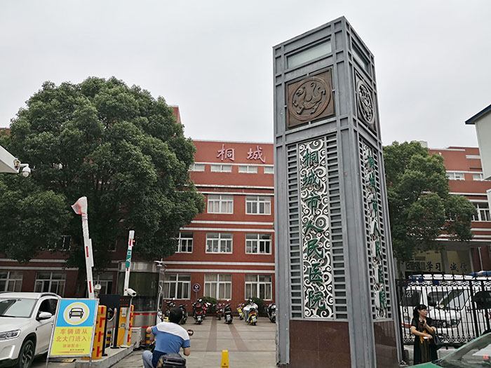 千亿国际(唯一)官方网站登录