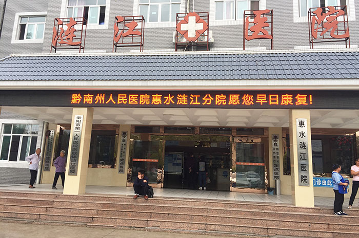 千亿国际(唯一)官方网站登录