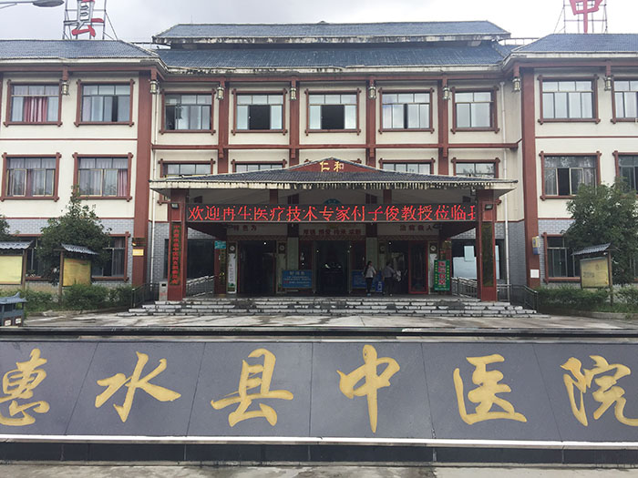 千亿国际(唯一)官方网站登录