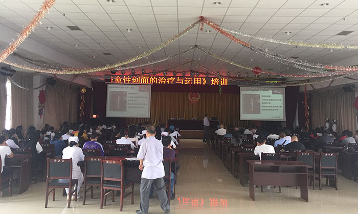 千亿国际(唯一)官方网站登录