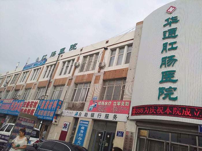 千亿国际(唯一)官方网站登录