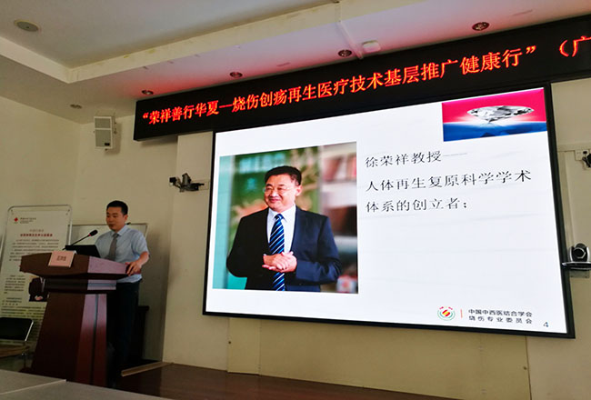 千亿国际(唯一)官方网站登录