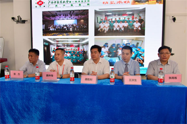 千亿国际(唯一)官方网站登录