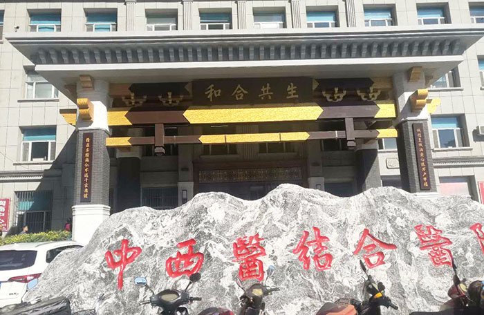 千亿国际(唯一)官方网站登录