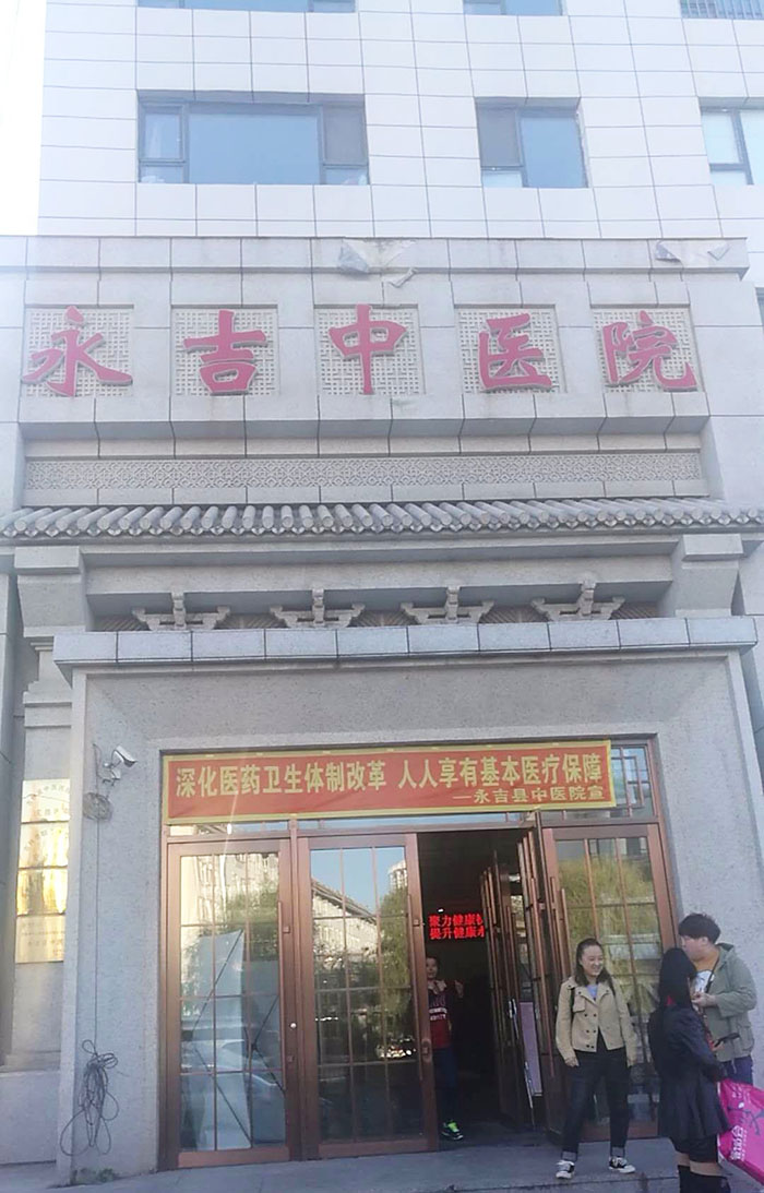 千亿国际(唯一)官方网站登录