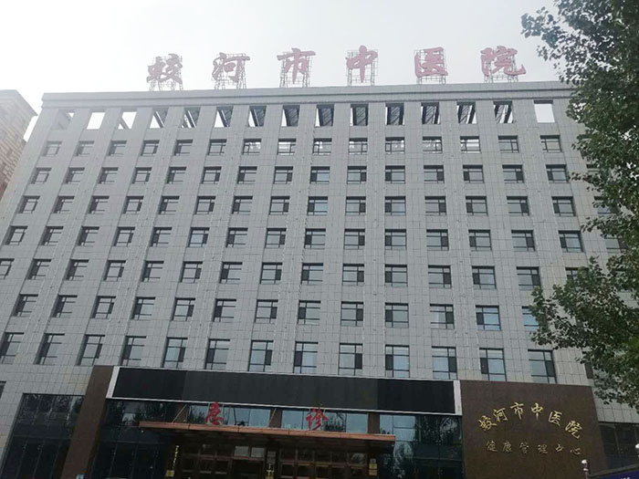 千亿国际(唯一)官方网站登录