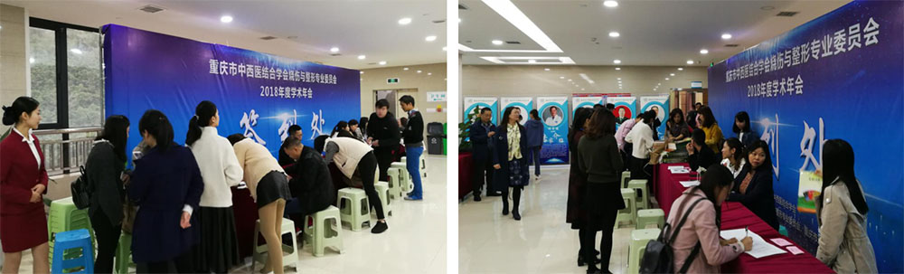 千亿国际(唯一)官方网站登录