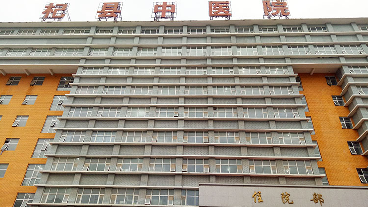 千亿国际(唯一)官方网站登录