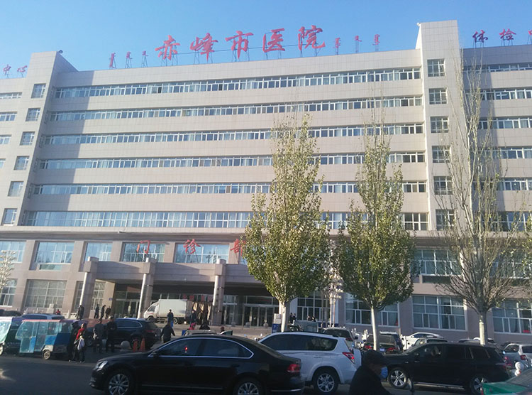 千亿国际(唯一)官方网站登录