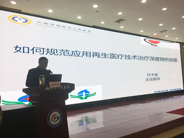 千亿国际(唯一)官方网站登录