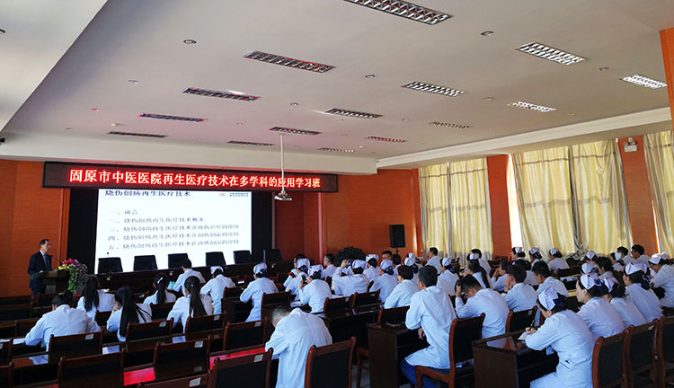 千亿国际(唯一)官方网站登录