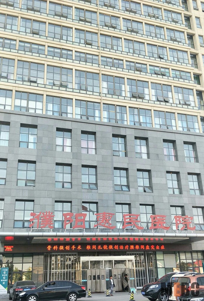 千亿国际(唯一)官方网站登录