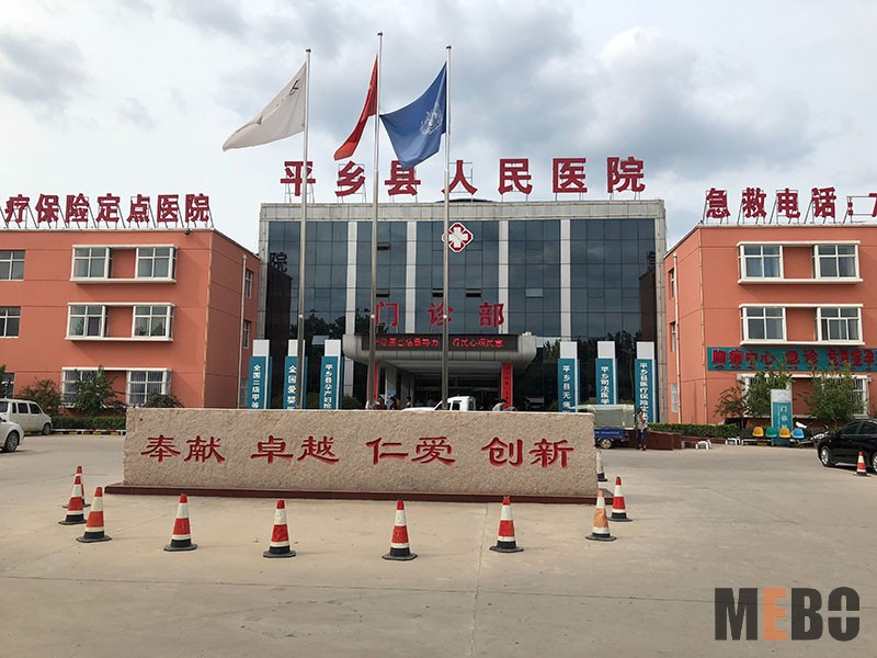 千亿国际(唯一)官方网站登录