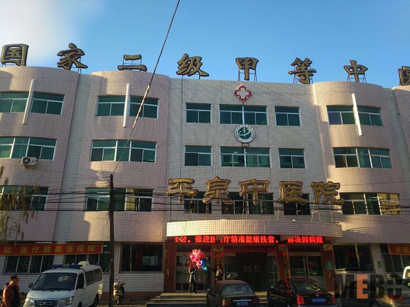 千亿国际(唯一)官方网站登录