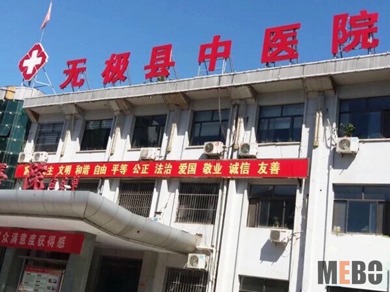 千亿国际(唯一)官方网站登录