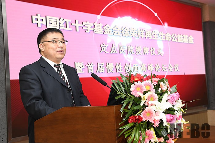 千亿国际(唯一)官方网站登录