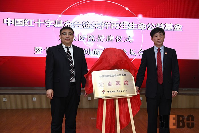 千亿国际(唯一)官方网站登录