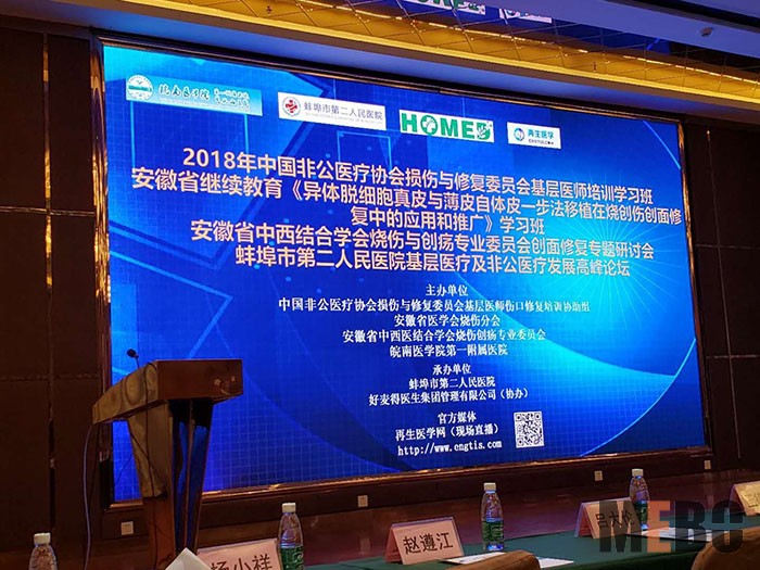 千亿国际(唯一)官方网站登录