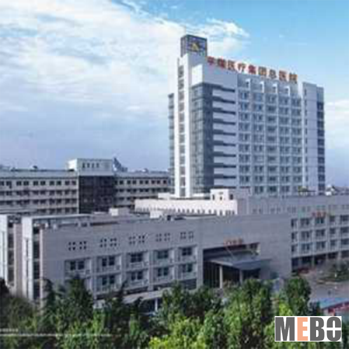 千亿国际(唯一)官方网站登录