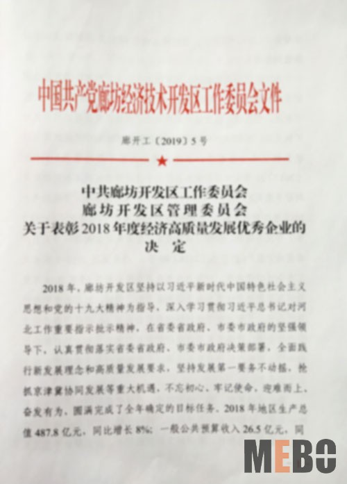 千亿国际(唯一)官方网站登录