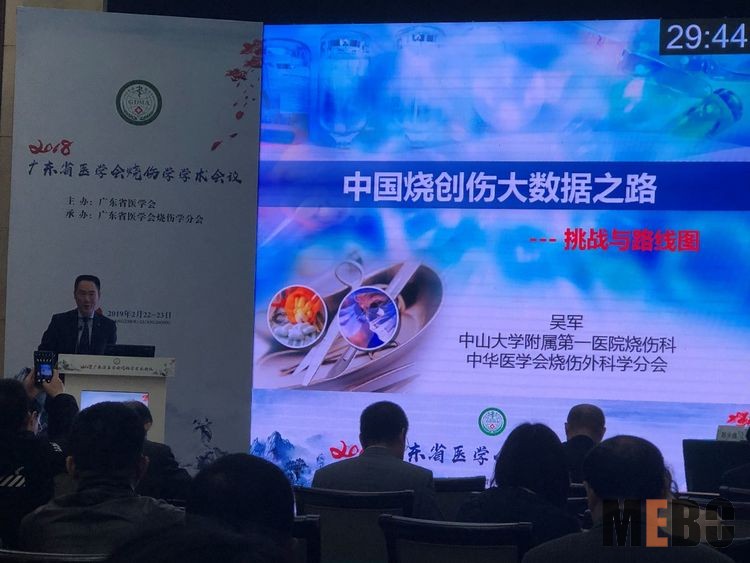 千亿国际(唯一)官方网站登录