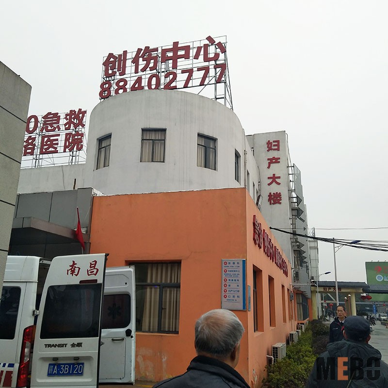 千亿国际(唯一)官方网站登录