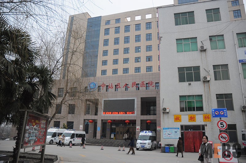 千亿国际(唯一)官方网站登录