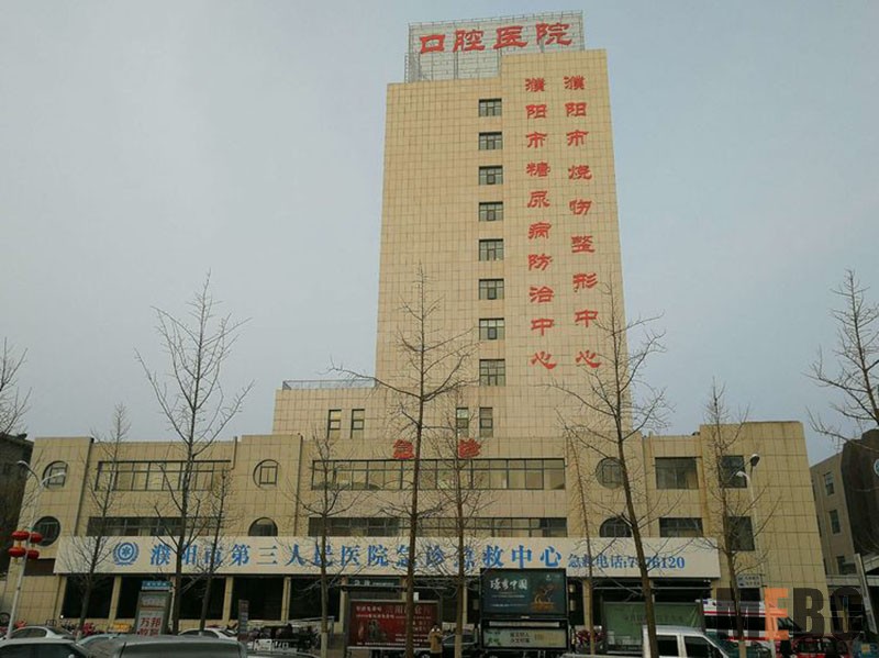 千亿国际(唯一)官方网站登录