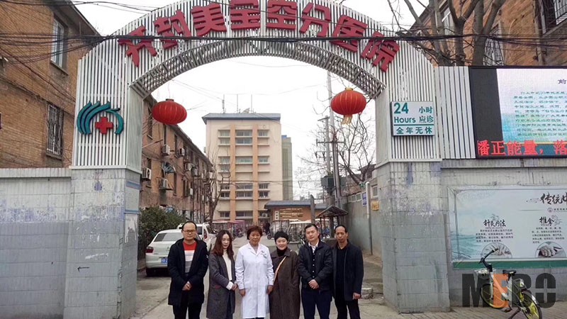 千亿国际(唯一)官方网站登录